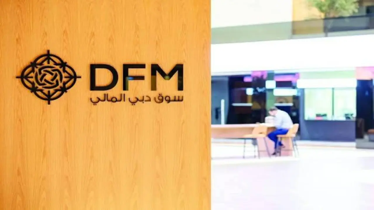 قفزة في أرباح سوق دبي المالي بنسبة 40% خلال الربع الأخير